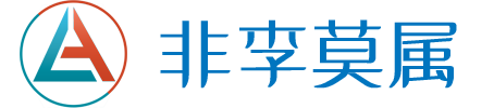 2025年武义县米非米索